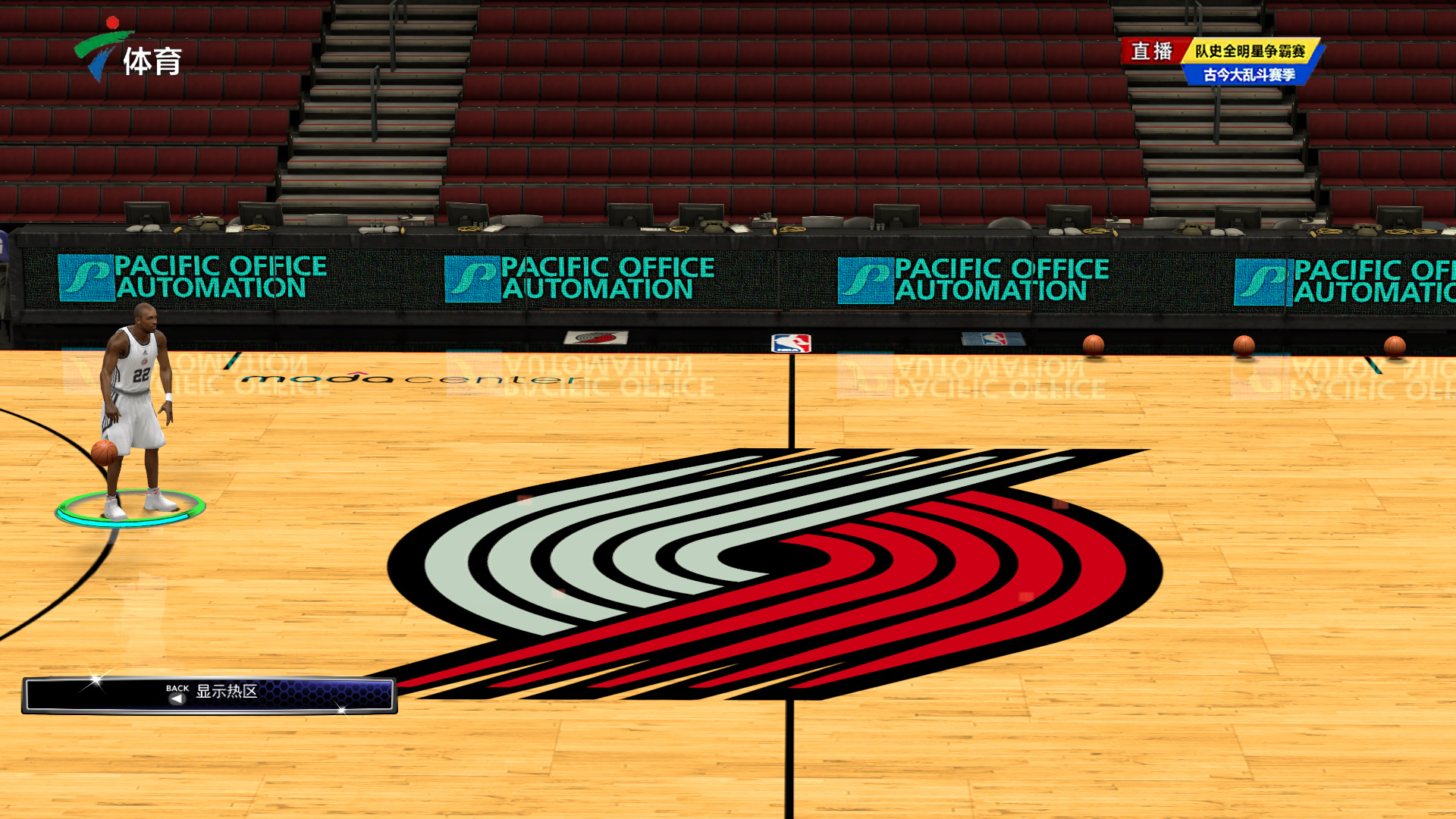 的战术灵活 的战术灵活