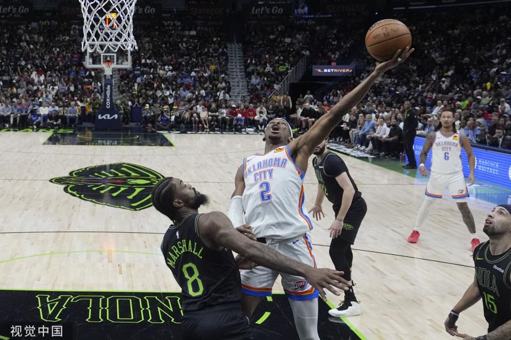 亚运会火炬 亚运会火炬